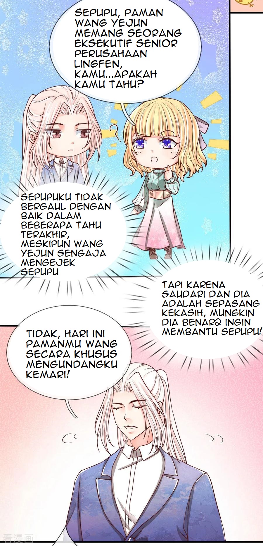Immortal Daddy Xianzun Chapter 82 Gambar 7